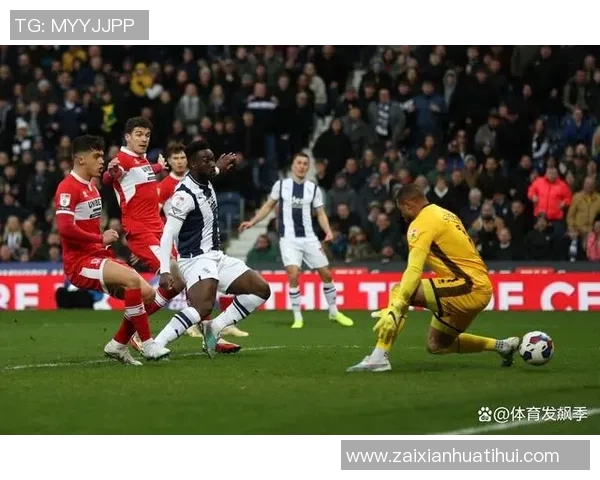 雷丁与巡游者对决前瞻分析及比赛结果预测