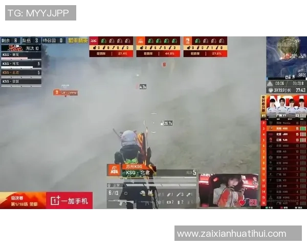 2026年3月份新闻和平精英赛事分析深入探讨JDG战队的盯防战术与策略