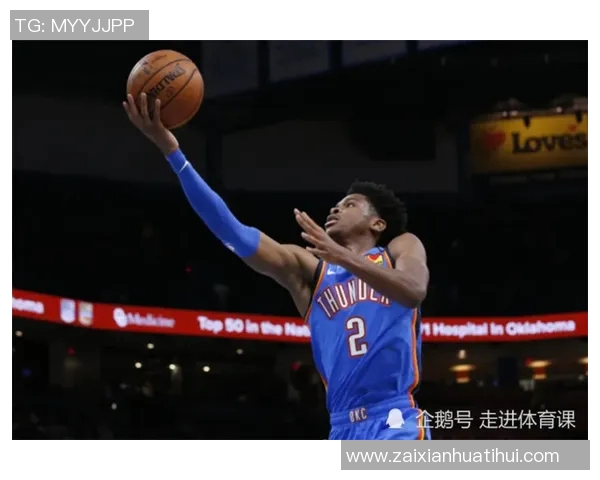 雷霆与马刺激战正酣新浪视频直播带你全程体验精彩瞬间